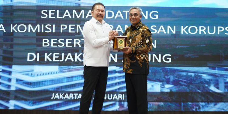 Komitmen Sinergitas Kejaksaan Agung Dan KPK Dalam Pemberantasan Korupsi