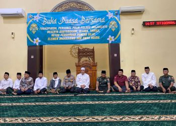 KEBERSAMAAN DI BULAN RAMADAN KALAPAS MOJOKERTO BUKA PUASA BERSAMA FORKOPIMDA DAN PERSONEL POLRES MOJOKERTO